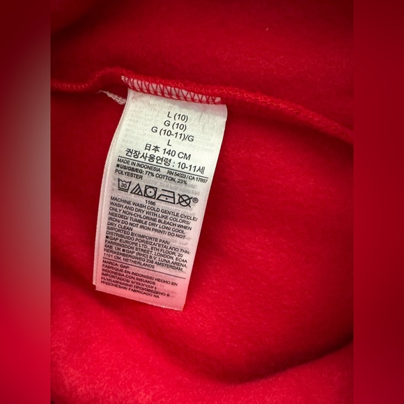 GAP Boys pull-on Jogger - ⭐️ NWT⭐️ - Picture 9 of 11